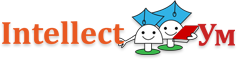 IntellectУм